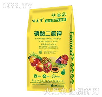 磷酸二氫鉀-麗美澤-中農恒大