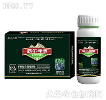 甘蔗專(zhuān)用有機(jī)生物多肽液肥（套裝）-霸爾綠博