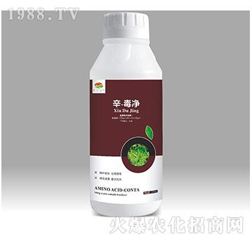 辛·毒凈-日升生物