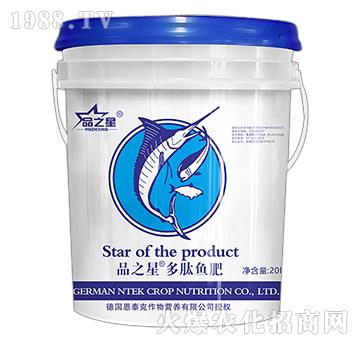 Ʒ֮�Ƕ����~��-��̩��