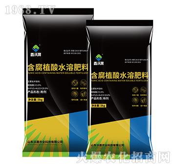 ����ֲ��ˮ�ܷ���20-20-20-������