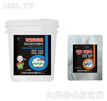 復合微生物菌劑-優(yōu)菌益根+微菌魚蛋白-艾普生
