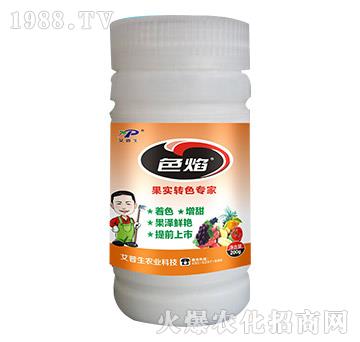 200g����(sh��)�D(zhu��n)ɫ��(zhu��n)��-ɫ��-������