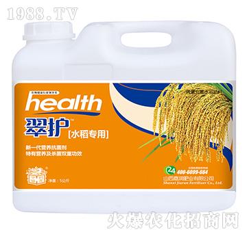 水稻專用-翠護(hù)-嘉潤(rùn)肥業(yè)