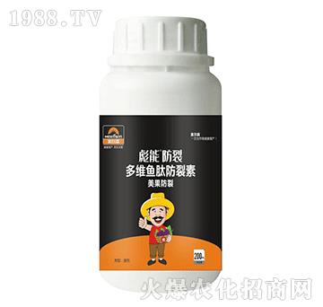 200ml��S�~�ķ���