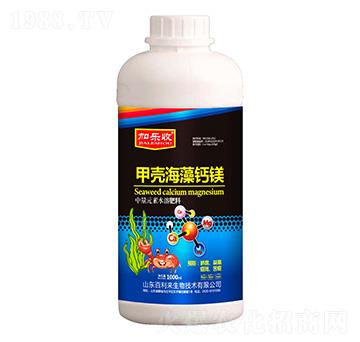 瓶裝甲殼海藻鈣鎂-加樂(lè)收-百利來(lái)