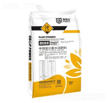 10kg中微量元素水溶肥-魔粒能量-瑞倍達