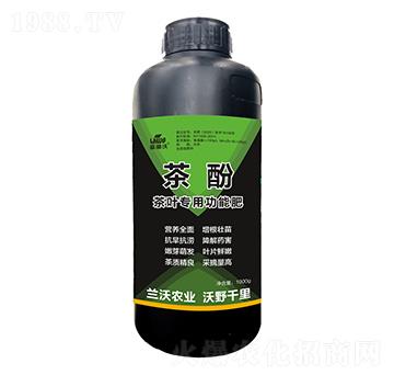 茶葉專用功能肥-茶酚-蘭沃農業(yè)