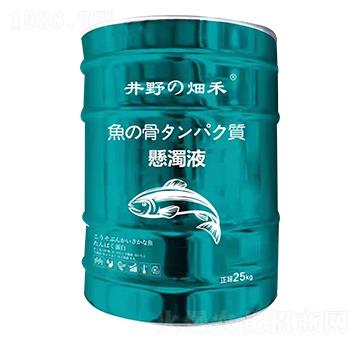 25kg日本進口魚蛋白肥-蘭沃農(nóng)業(yè)