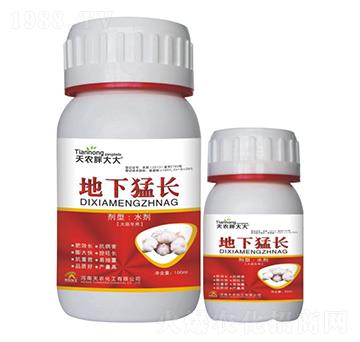 ���⌣(zhu��n)�õ������L(zh��ng)-���r(n��ng)�ִ��-���r(n��ng)����