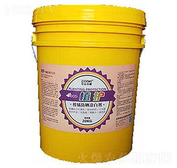 ֲ�o(h��)���ٷ���Ϳ�ׄ�-�r(n��ng)���r(n��ng)�I(y��)