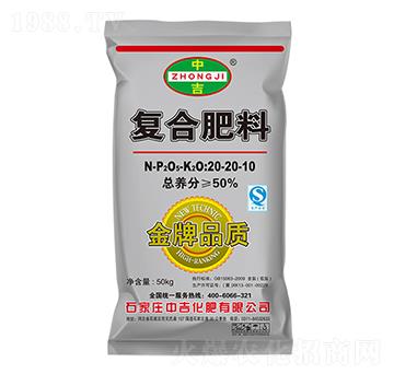 復合肥料20-20-10-中吉化肥