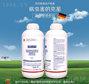 5%ʭ����-��ռ�r(n��ng)�Y