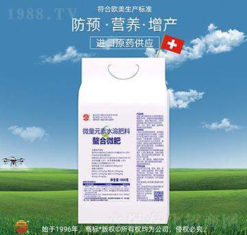 ΢��Ԫ��ˮ�ܷ���-����΢��-��ռ�r(n��ng)�Y