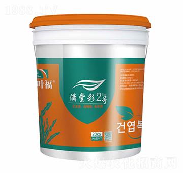 滿堂彩2號(hào)-卡途-卡普庫(kù)生物