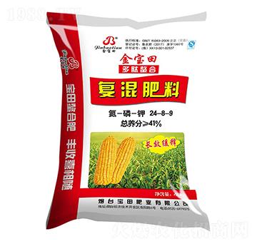 長(zhǎng)效緩釋玉米肥24-8-9-寶田肥業(yè)