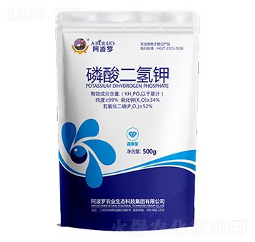 磷酸二氫鉀（藍袋）-阿波羅