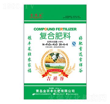 復(fù)合肥料28-6-6-吉祥谷-金農(nóng)豐