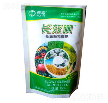 基施顆粒硼肥-長(zhǎng)效硼-茂施生態(tài)肥