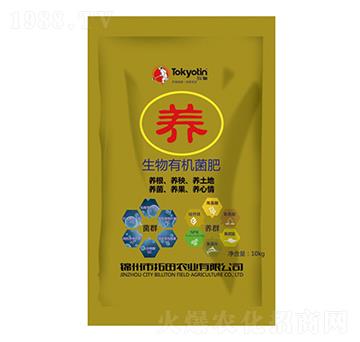 生物有機(jī)菌肥-養(yǎng)-拓田農(nóng)業(yè)