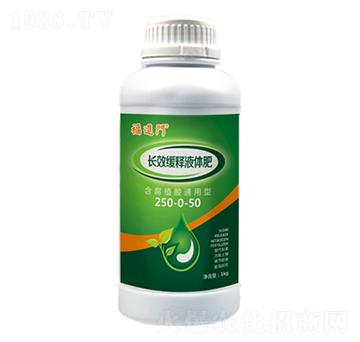 長效緩釋液體肥250-0-50-福進門-強生農(nóng)業(yè)
