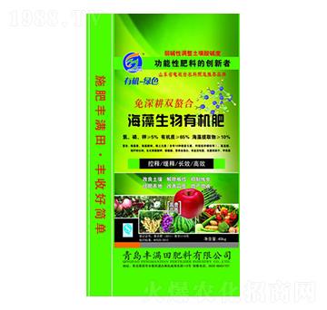 海藻生物有機(jī)肥-豐滿(mǎn)田