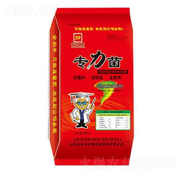 功能性復(fù)合微生物水溶肥-專力菌-金利豐