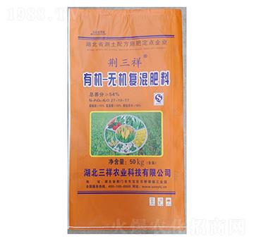 54%有機無機復(fù)混肥27-10-17-荊三祥