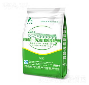 有機無機復(fù)混肥料15-6-9-宜施壯