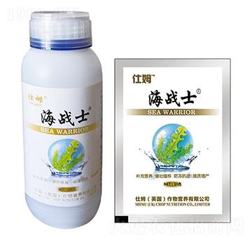 進(jìn)口海藻精-海戰(zhàn)士-仕姆肥料