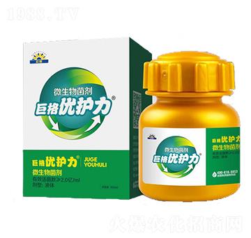 ΢�������-��(y��u)�o��-�޸�����