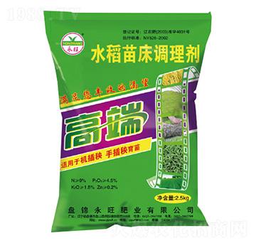 �߶�ˮ���紲�{(di��o)�턩-�����ʘI(y��)