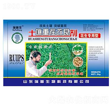 (zhun)ز-