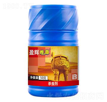 20�|PIBÿ��������x(ch��ng)���Ͷ���w������50g��-Ψ��-ӯ�x