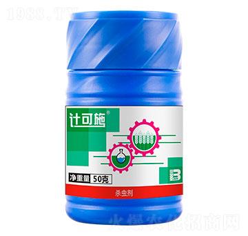 40%�������������Ҹ�����50g��-Ӌ(j��)��ʩ-ӯ�x