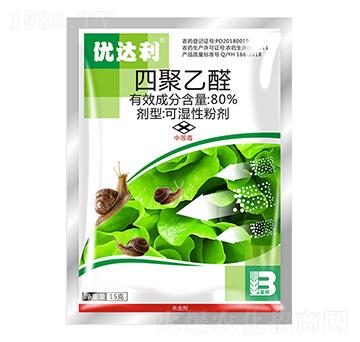 �ľ���ȩ��15g��-��(y��u)�_(d��)��-ӯ�x