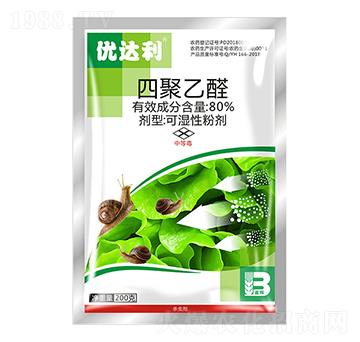 �ľ���ȩ��200g��-��(y��u)�_(d��)��-ӯ�x