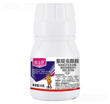 20%����x(ch��ng)����-��Ԋ(sh��)�o��ƿ��-���r(n��ng)����