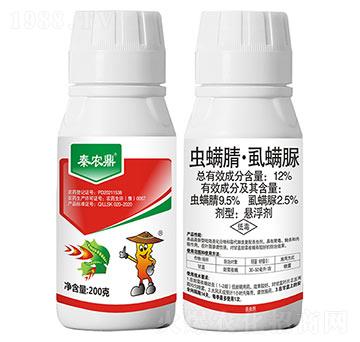 12%�x(ch��ng)���桤ʭ����-���r(n��ng)����200�ˣ�-���r(n��ng)����