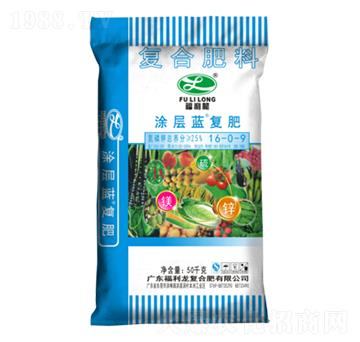 ��Ϳ���{�ͷ�16-0-9-������