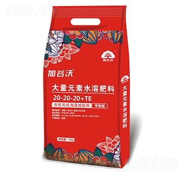 ƽ���ʹ���Ԫ��ˮ�ܷ���20-20-20+TE-�ӹ���