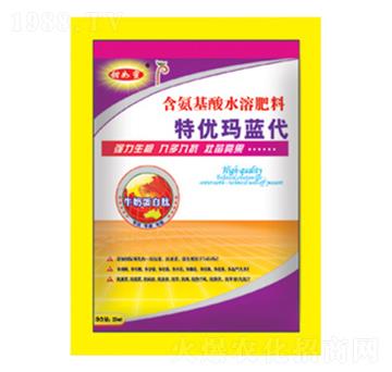 含氨基酸水溶肥料-特優(yōu)瑪藍(lán)代-甜如蜜