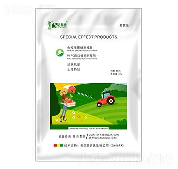 愛嘉樂(lè)（土傳專用）-普斯康