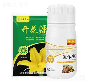 �_��Դ+���w��-�Y��Դ�r�I(y��)