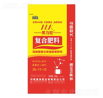 ���������ϸ�ֳ�ᾏጏ�(f��)�Ϸ���25-11-12-������-ԥ��ʘI(y��)