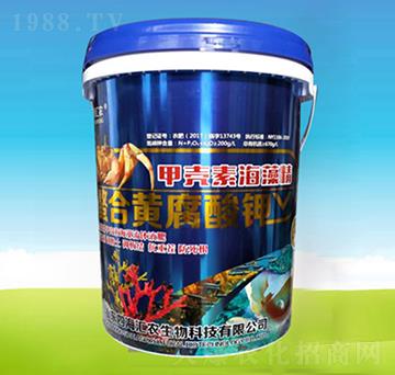 �����S�����-�ĺ��R�r