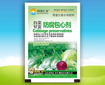 �ײ˸��{(l��n)�������Ą�-�ĺ��R�r(n��ng)