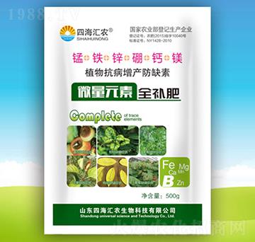 ΢��Ԫ��ȫ�a��-�ĺ��R�r