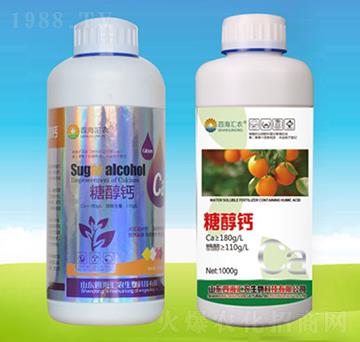 �Ǵ��}-�ĺ��R�r