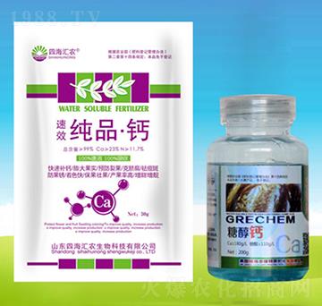 ��Ʒ���}+�Ǵ��}-�ĺ��R�r